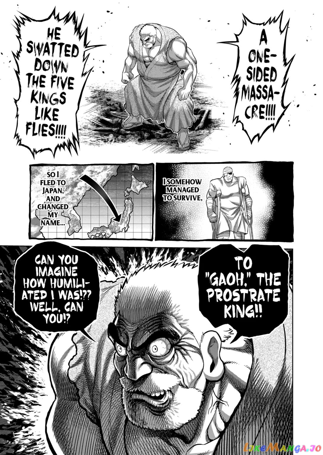 Kengan Omega Chapter 213 image 13